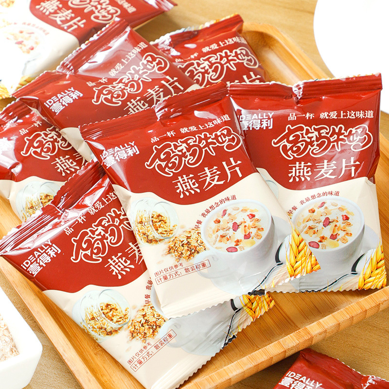12656865.高钙牛奶燕麦片营养优质代餐儿童老人早餐食品饮料