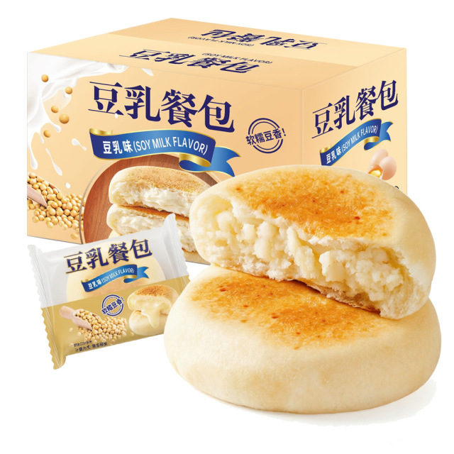 13316836.【商超同款】豆乳餐包早餐面包蛋糕点网红营养代餐7包/箱