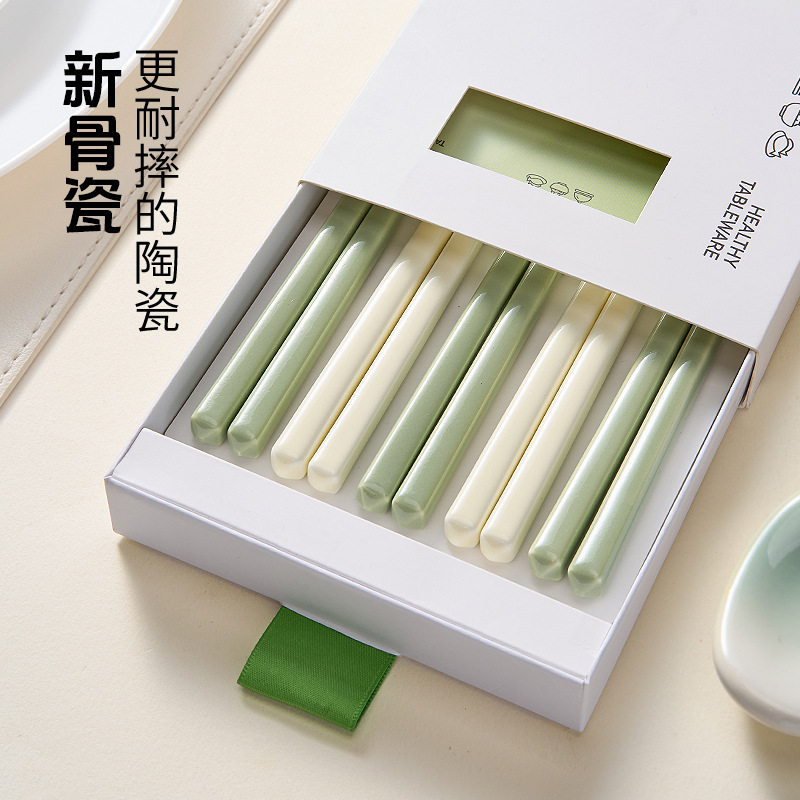 13228709.陶瓷筷子新骨瓷家用高档防霉耐高温轻奢