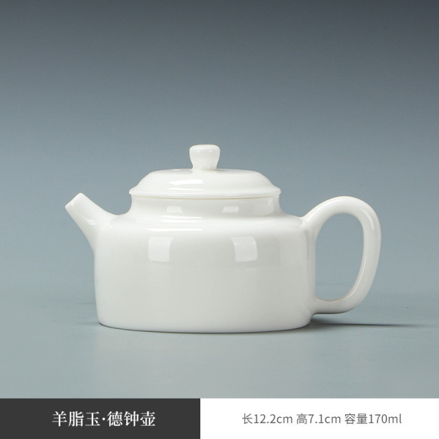 13301090.羊脂玉瓷茶壶白瓷功夫提梁壶不烫手手抓壶