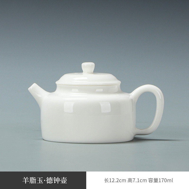 13301090.羊脂玉瓷茶壶白瓷功夫提梁壶不烫手手抓壶