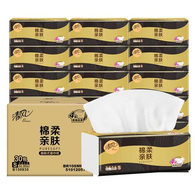 12607280.【清风限量上新款单包低至1块钱】清风棉柔系列抽取式面巾纸4层80抽30包整箱抽纸餐巾纸