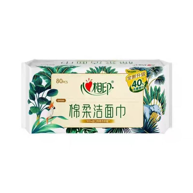 13108078.心相印棉柔洁面巾80抽一次性洗脸巾擦脸巾干湿两用面巾纸