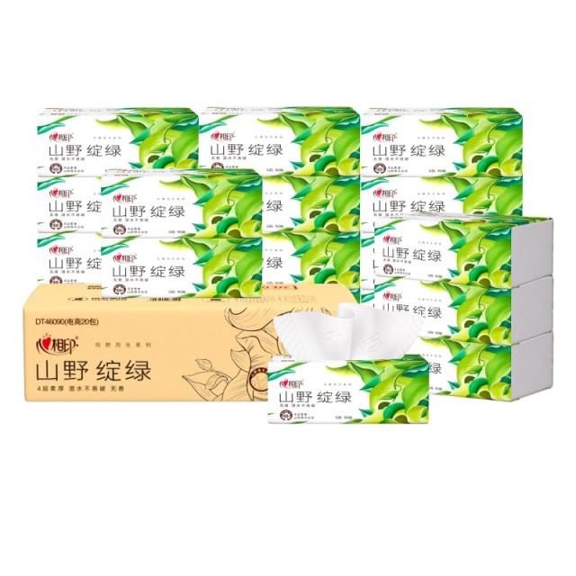 13116264.心相印向野而生90抽四层20包整箱塑装面巾纸餐巾纸卫生纸