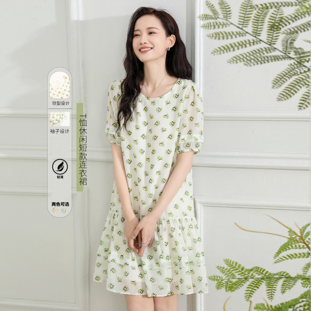 12326653.【专柜同款】【T恤裙】夏季圆领印花撞色拼接短裙休闲百搭连衣裙