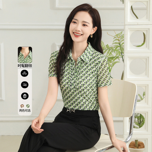12326667.【专柜同款】【印花打底衫】夏季撞色百搭短袖时尚通勤上衣