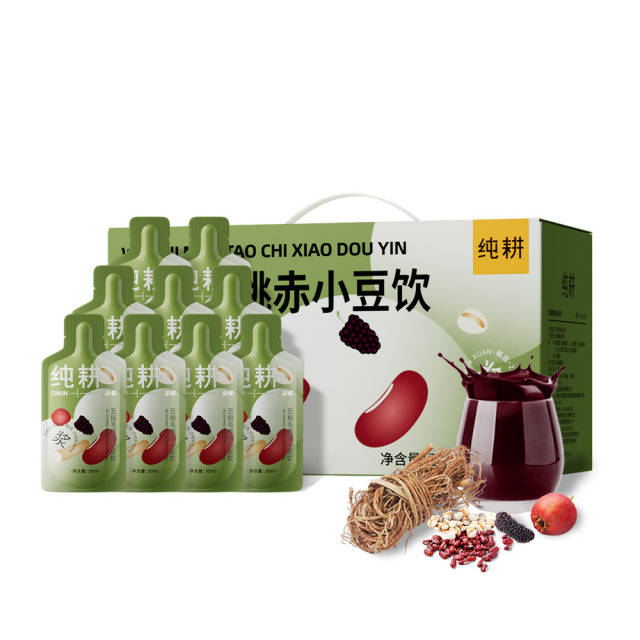 12441539.纯耕五指毛桃赤小豆饮2.7L 特别添加人参陈皮桑葚干山楂