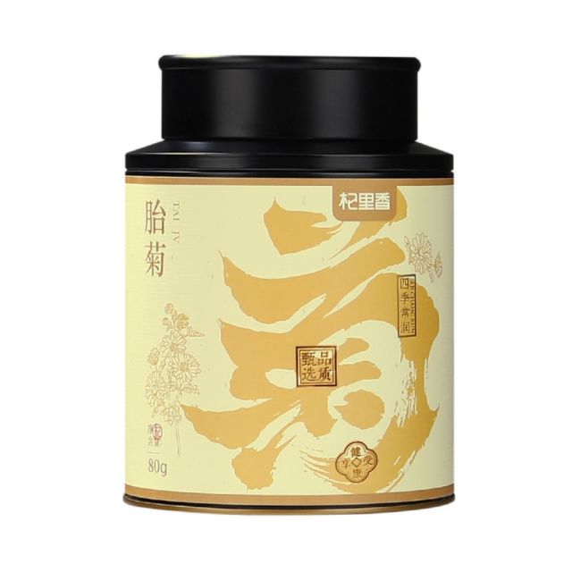 13677476.杞里香桐乡原产胎菊80g 铁罐装锁鲜