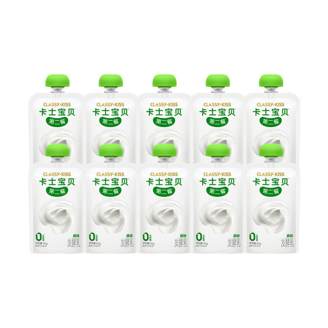 13268872.卡士宝贝低温酸奶原味85g*10袋