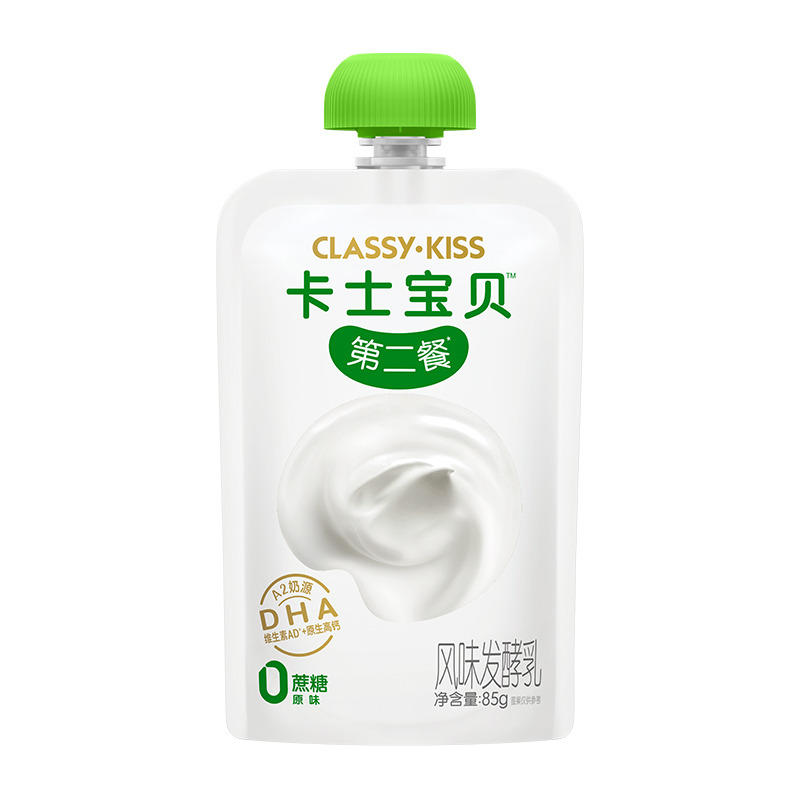 13268872.卡士宝贝低温酸奶原味85g*10袋