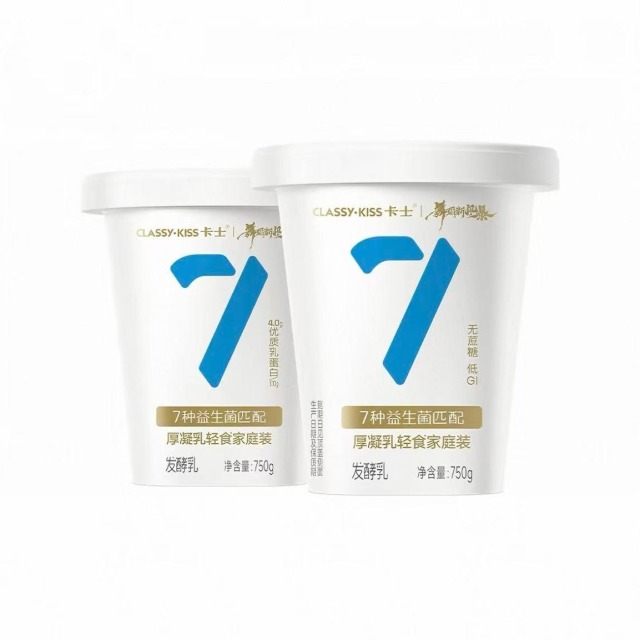 13463677.卡士007厚凝乳轻食桶无蔗糖750g*2桶