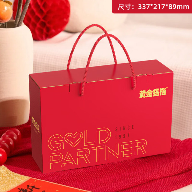 12514335.【礼盒装】黄金搭档中老年钙片腿抽筋腿疼手足腿抽筋骨质疏松