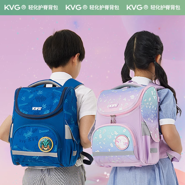 12399398.减负护脊书包V008