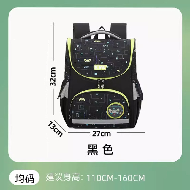12399398.减负护脊书包V008