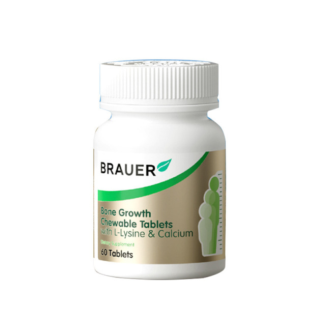 13584421.Brauer百澳年儿童赖氨酸成长钙片60片