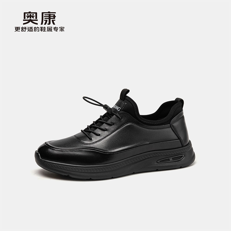 12363753.【一脚蹬松紧带】奥康男鞋舒适户外日常百搭纯黑色松紧带男士休闲套脚运动鞋