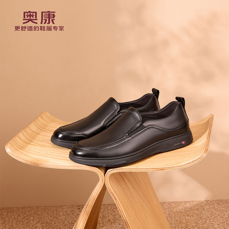 12363721.【头层牛皮|真皮】奥康男鞋商务休闲套脚皮鞋真皮男鞋一脚蹬皮鞋通勤鞋