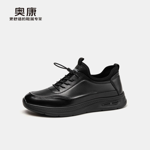 12363753.【一脚蹬松紧带】奥康男鞋舒适户外日常百搭纯黑色松紧带男士休闲套脚运动鞋