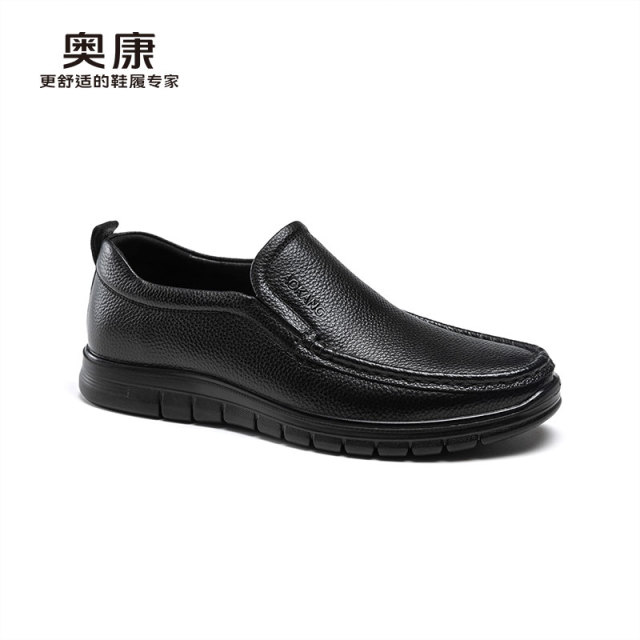 12369566.【头层牛皮】奥康男鞋休闲皮鞋男软面真皮套脚豆豆鞋一脚蹬驾车乐福鞋
