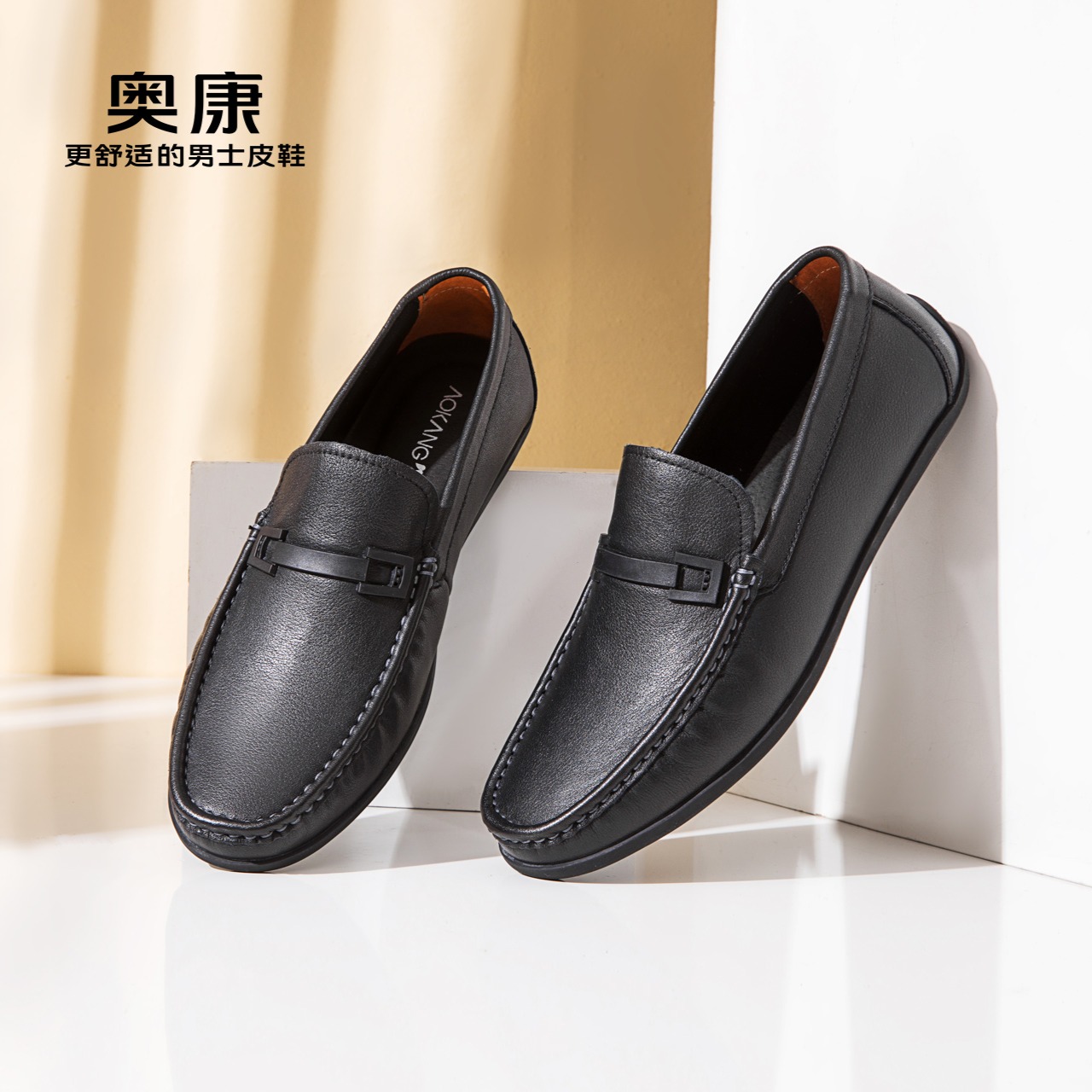 12391133.【真皮︱一脚蹬】奥康男鞋春秋商务休闲皮鞋舒适软底驾车鞋一脚蹬套脚懒人豆豆鞋