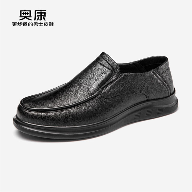 12392179.【羊皮︱套脚】奥康男鞋春秋款商务休闲鞋羊皮软面透气舒适大码一脚蹬工作皮鞋爸爸鞋