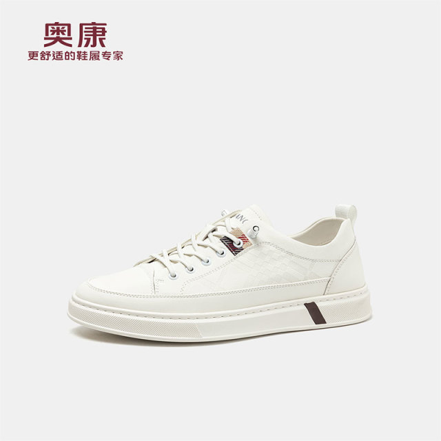 12404718.【免系带︱压花】奥康男鞋新款时尚压花休闲百搭舒适软底透气男士板鞋套脚休闲鞋