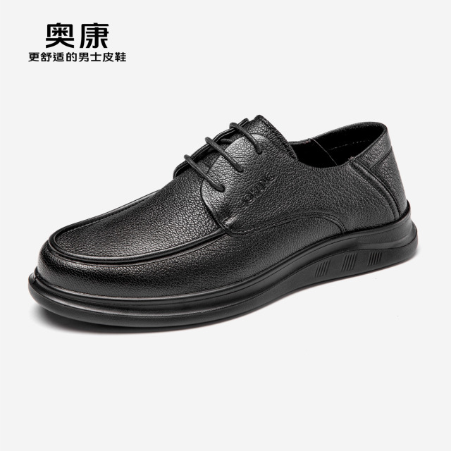 12869874.【羊皮|舒适好穿】奥康男鞋春秋款商务休闲羊皮软底舒适透气系带工作鞋爸爸鞋