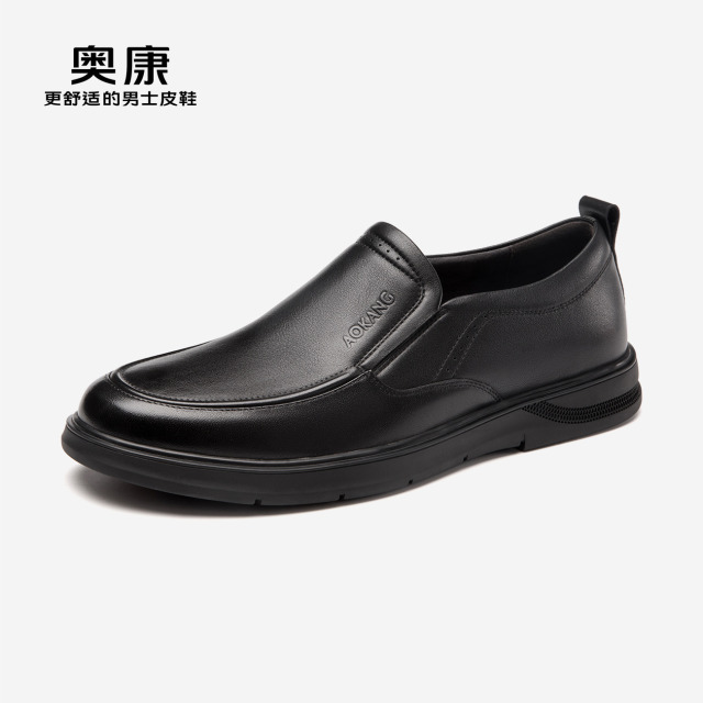 12870044.【头层牛皮】奥康男鞋春秋款舒适商务休闲皮鞋男士耐磨真皮软底一脚蹬舒适鞋