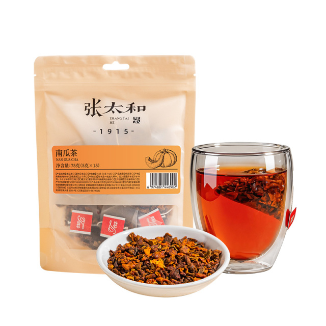 13339783.张太和 南瓜茶 75g(5克*15)*2袋