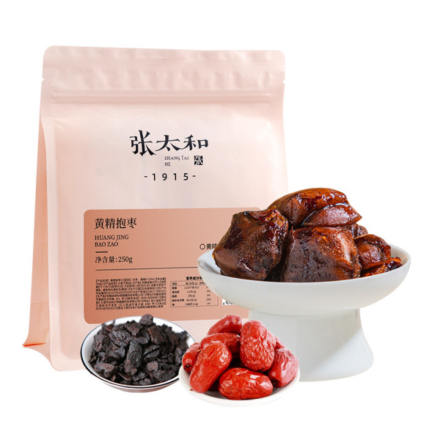 13339667.张太和 黄精抱枣(黄精添加量≥15%) 250g/袋