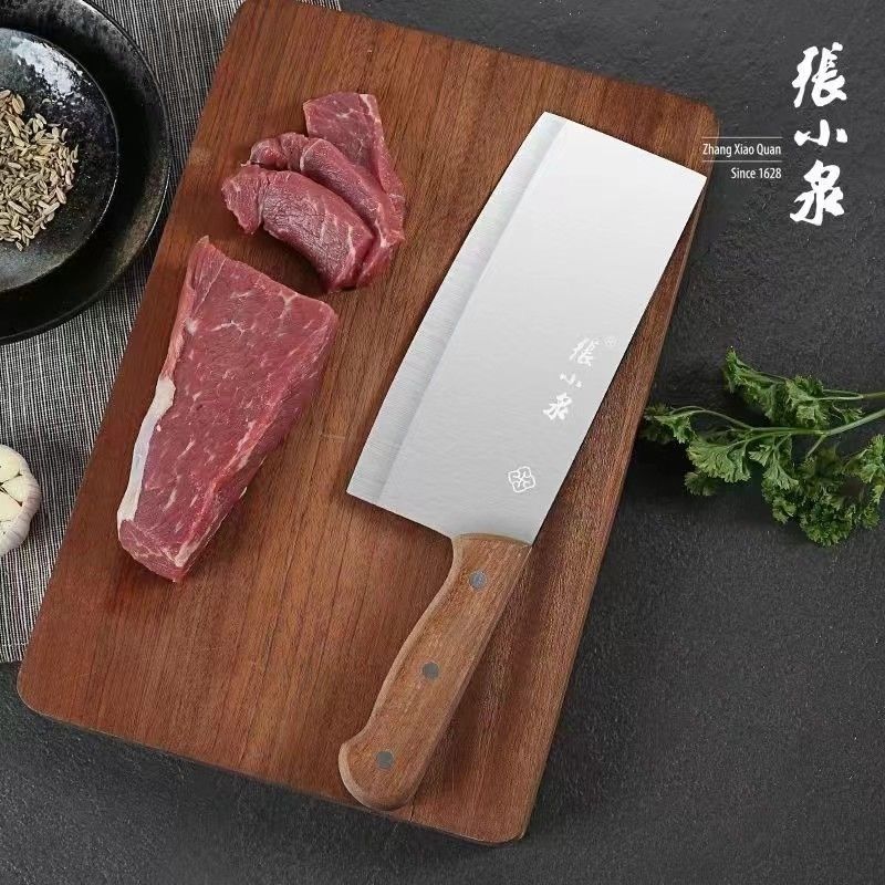 12364449.〔补贴售完不补〕【品牌爆款】张小泉经典菜刀锋利家用切菜刀切片厨房切肉刀具