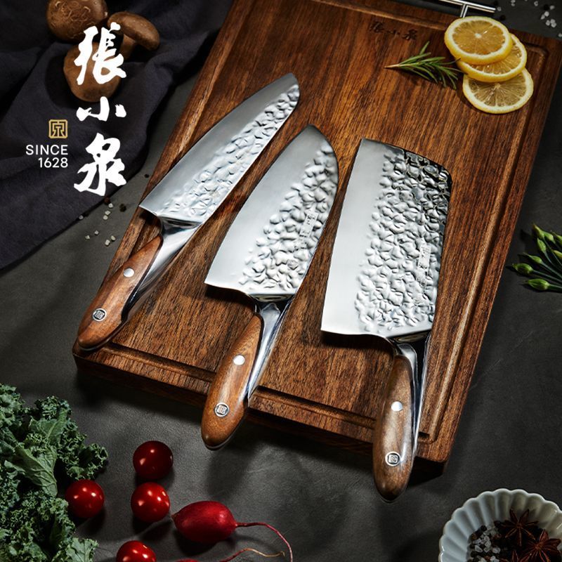 13784661.〔品牌新款〕张小泉大师印岱岩系列刀具古法锻打锤纹切菜高档厨房刀