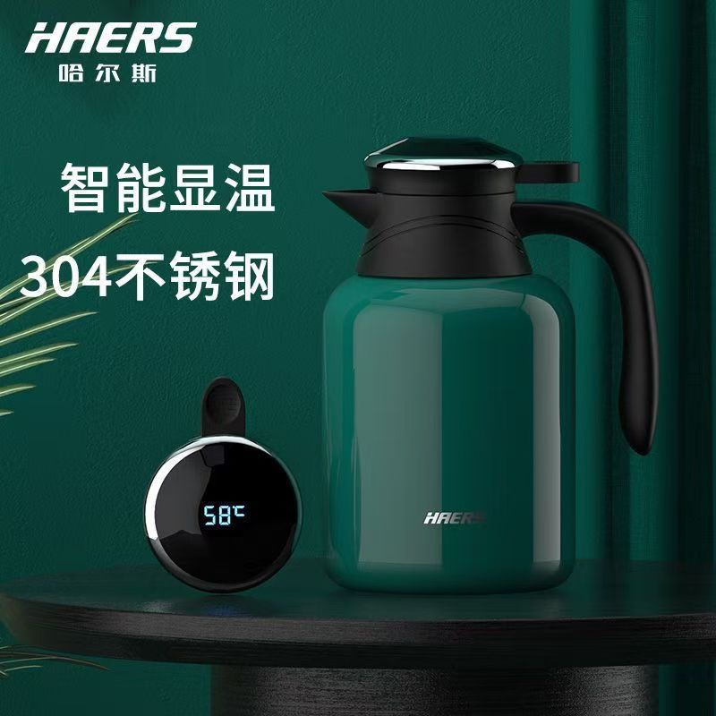 13260117.哈尔斯显温大容量保温壶304不锈钢热水瓶家用开水壶办公室1500ML