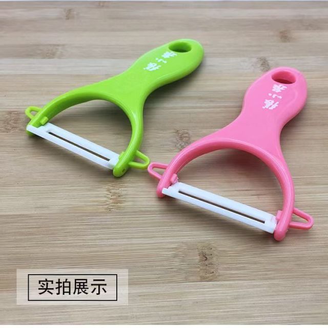 13788022.【2把装】张小泉悦彩陶瓷刨皮刀抗菌多功能果蔬锋利削皮器厨房工具