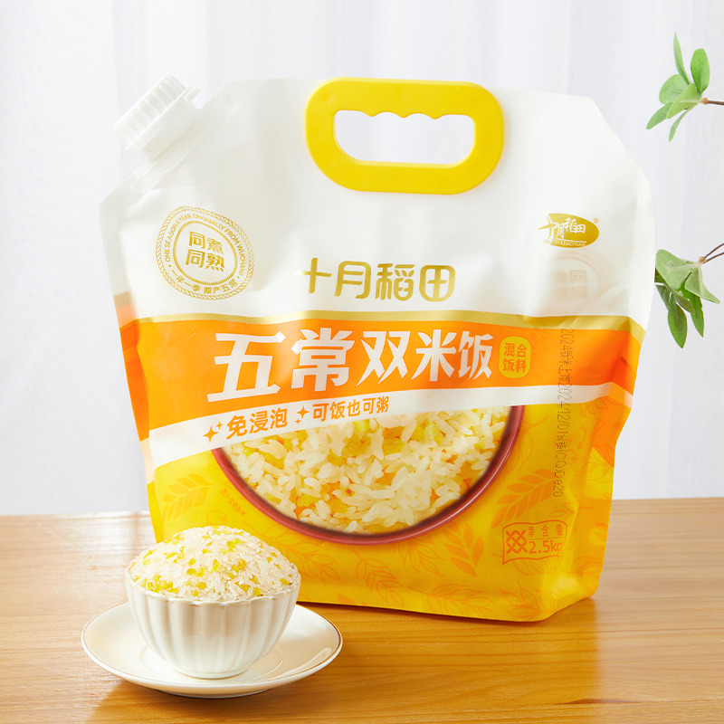 12627608.十月稻田五常双米饭混合饭料2.5kg
