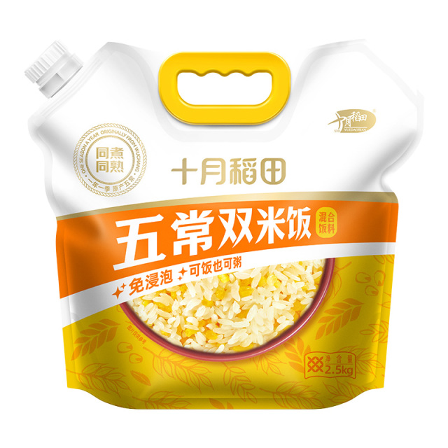 12627608.十月稻田五常双米饭混合饭料2.5kg