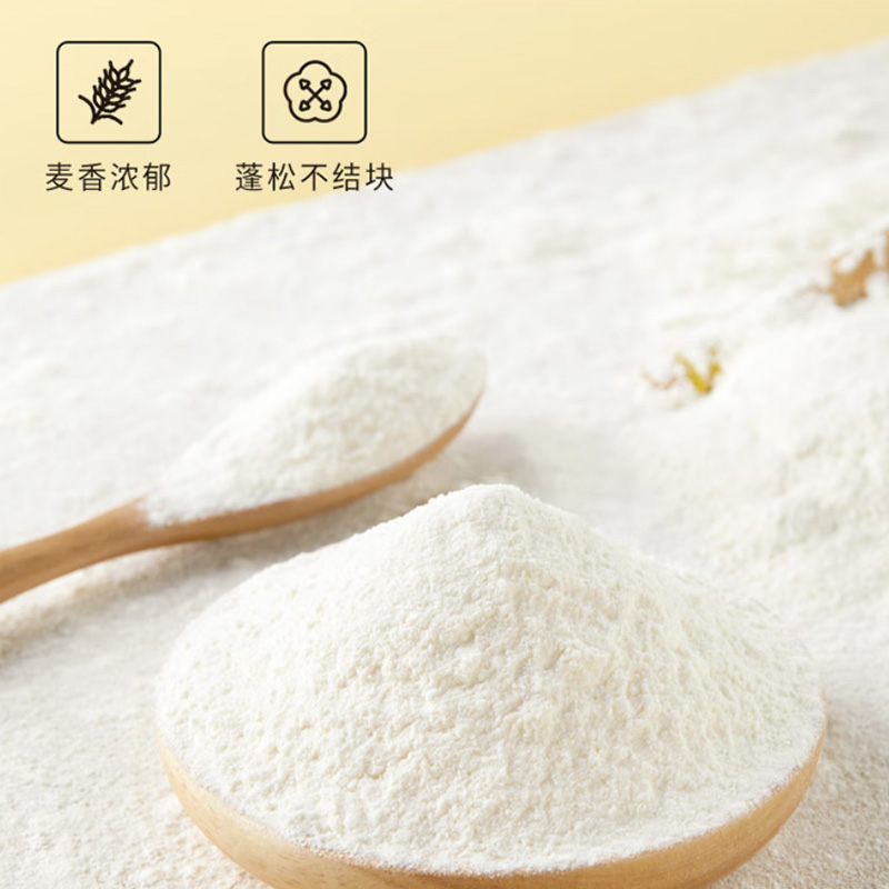12627605.十月稻田新疆雪花粉5kg