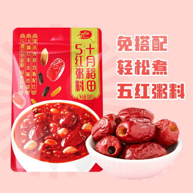 12627597.十月稻田 五红粥料500g