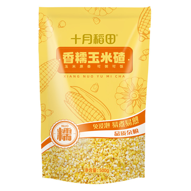 12627590.十月稻田香糯玉米碴500g