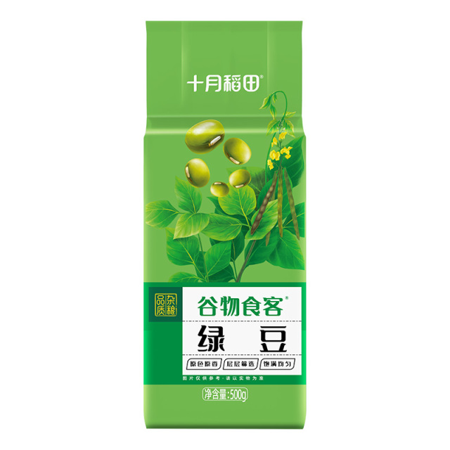 12627599.十月稻田绿豆500g 皮薄,易炖煮、易出沙