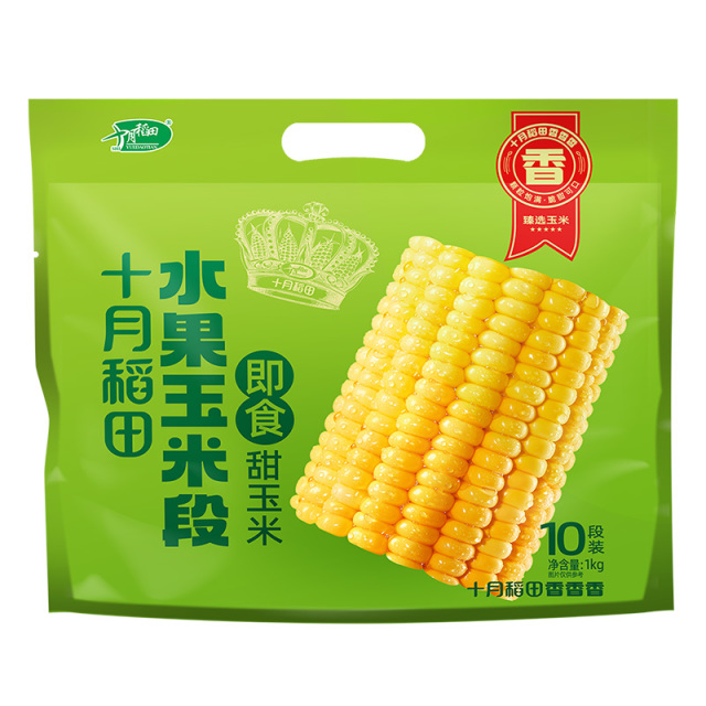 12627613.十月稻田 甜水果玉米段 2斤10段 开袋即食 低脂代餐