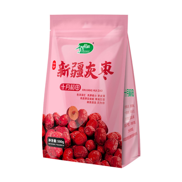 12721550.十月稻田新疆灰枣500g 若羌红枣 小枣休闲零食 干果 泡水煮粥补气血