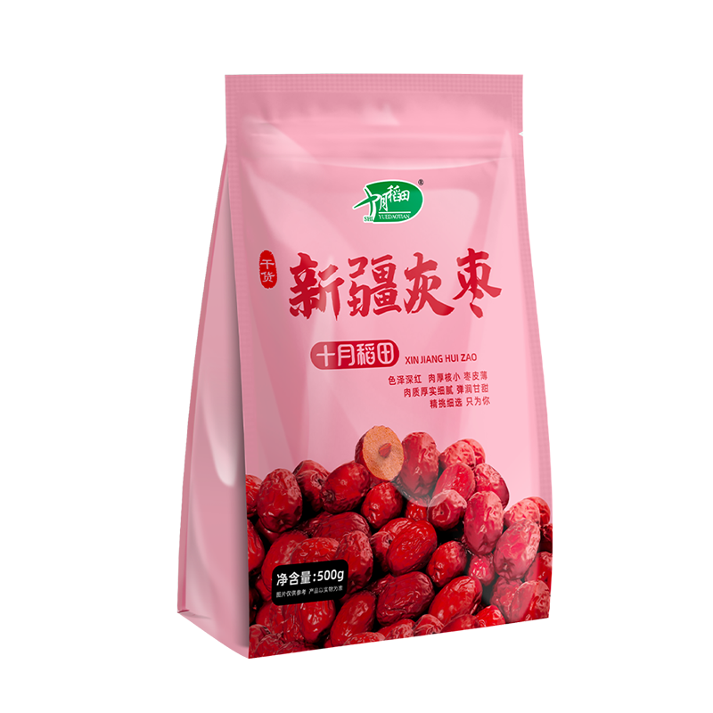 12721550.十月稻田新疆灰枣500g 若羌红枣 小枣休闲零食 干果 泡水煮粥补气血