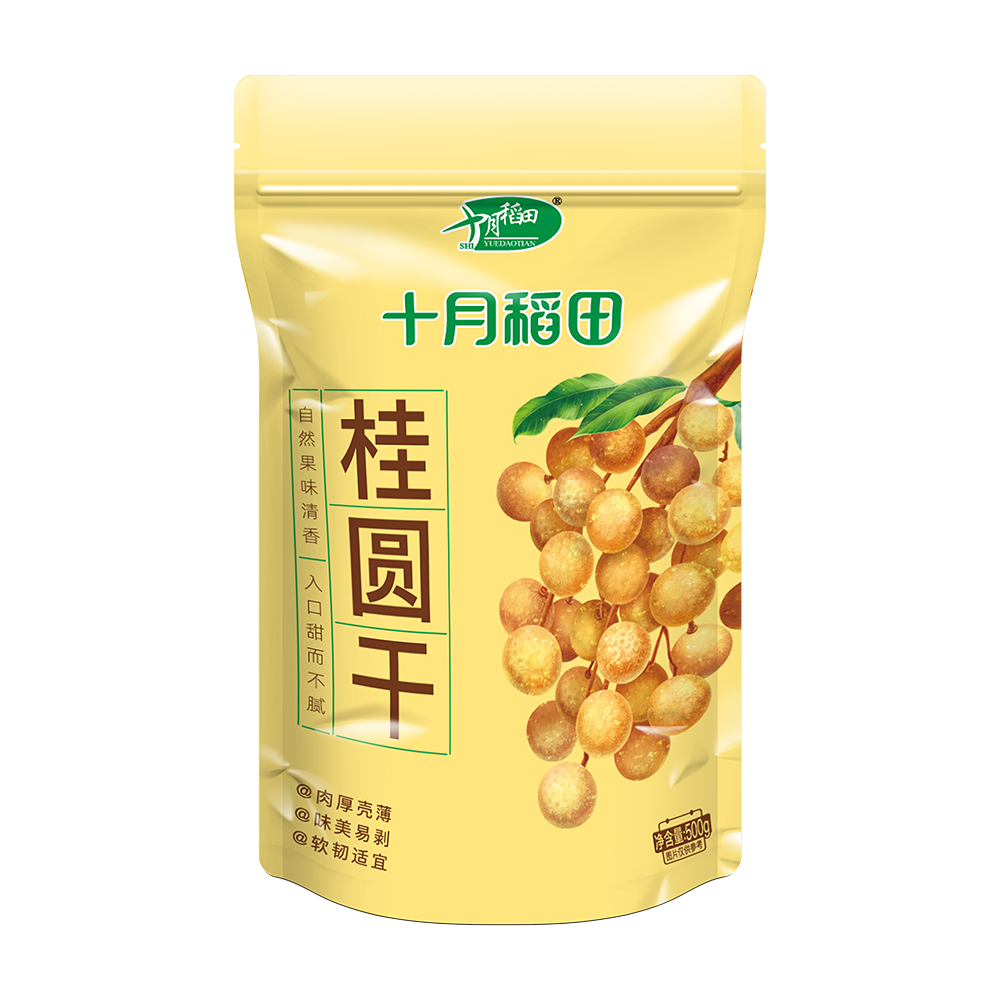12722546.十月稻田 桂圆干500g