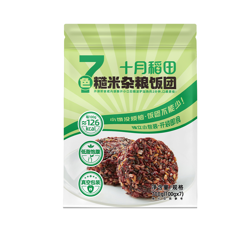 12722183.【轻食节】十月稻田七色糙米饭团100g*14小袋  低脂即食主食
