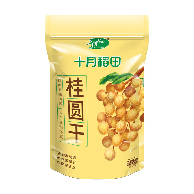 12722546.十月稻田 桂圆干500g