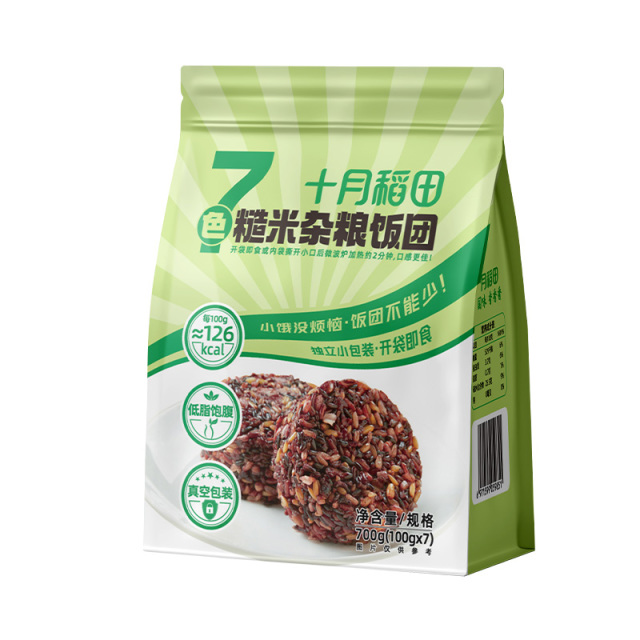 12722183.【轻食节】十月稻田七色糙米饭团100g*14小袋  低脂即食主食