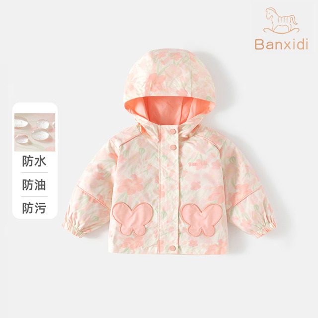 12501418.班喜迪女童外套春秋款新款儿童连帽秋装上衣洋气三防宝宝秋季小童装