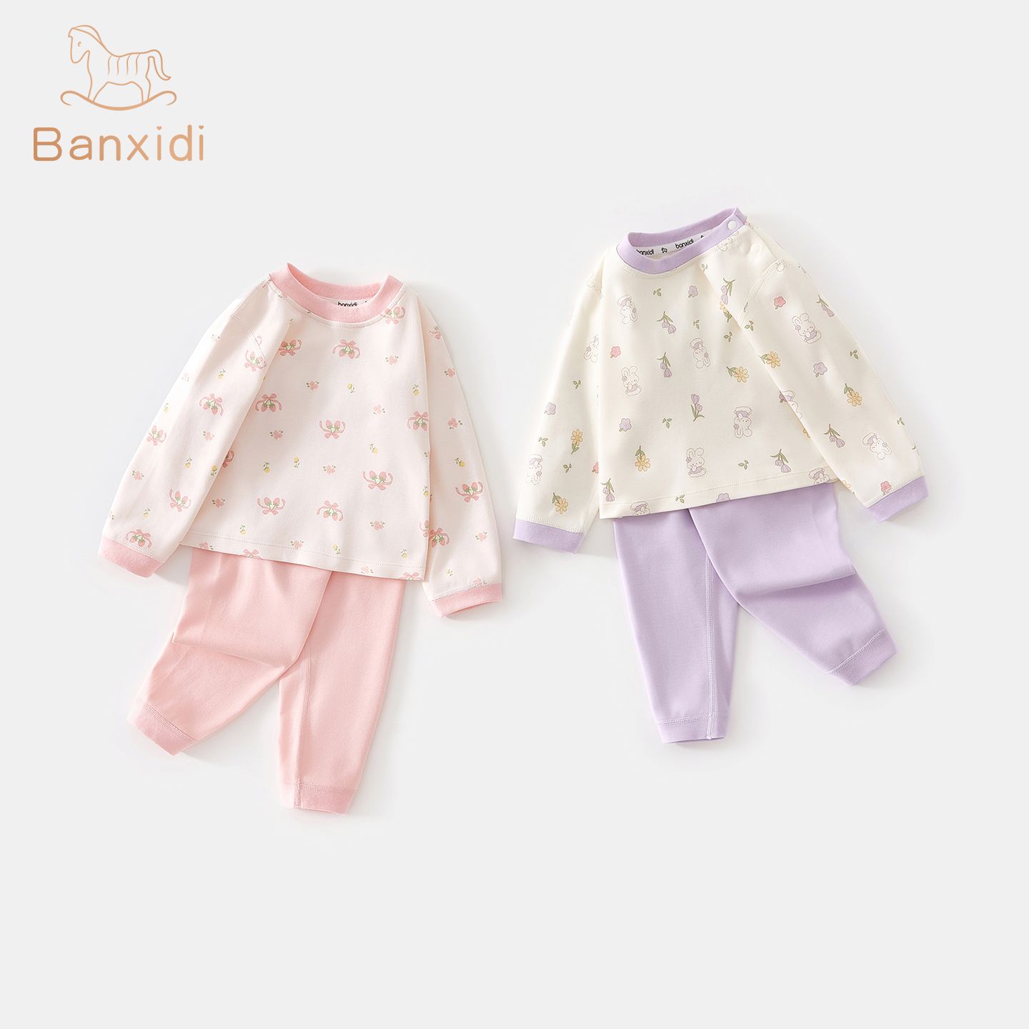 12805106.【7A抗菌】班喜迪女童家居服套装秋装儿童打底睡衣宝宝秋衣秋裤两件套