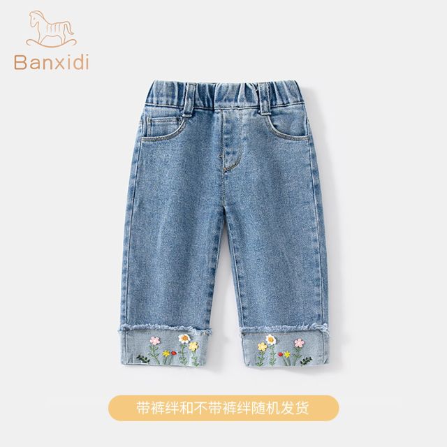 13265619.班喜迪女童牛仔裤春秋款新款女宝宝休闲长裤超好看儿童直筒裤子秋装